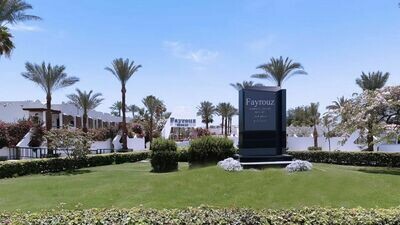 Fayrouz Resort Sharm El Sheikh ****