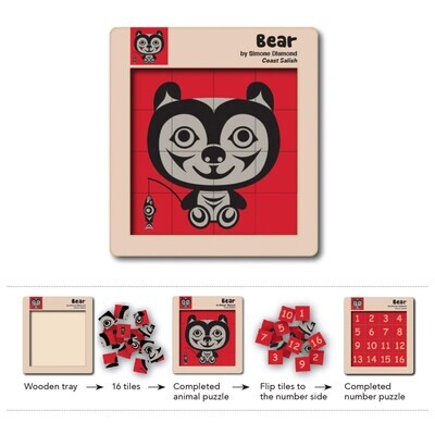 Double Sided Wood Tile Puzzle - Bear