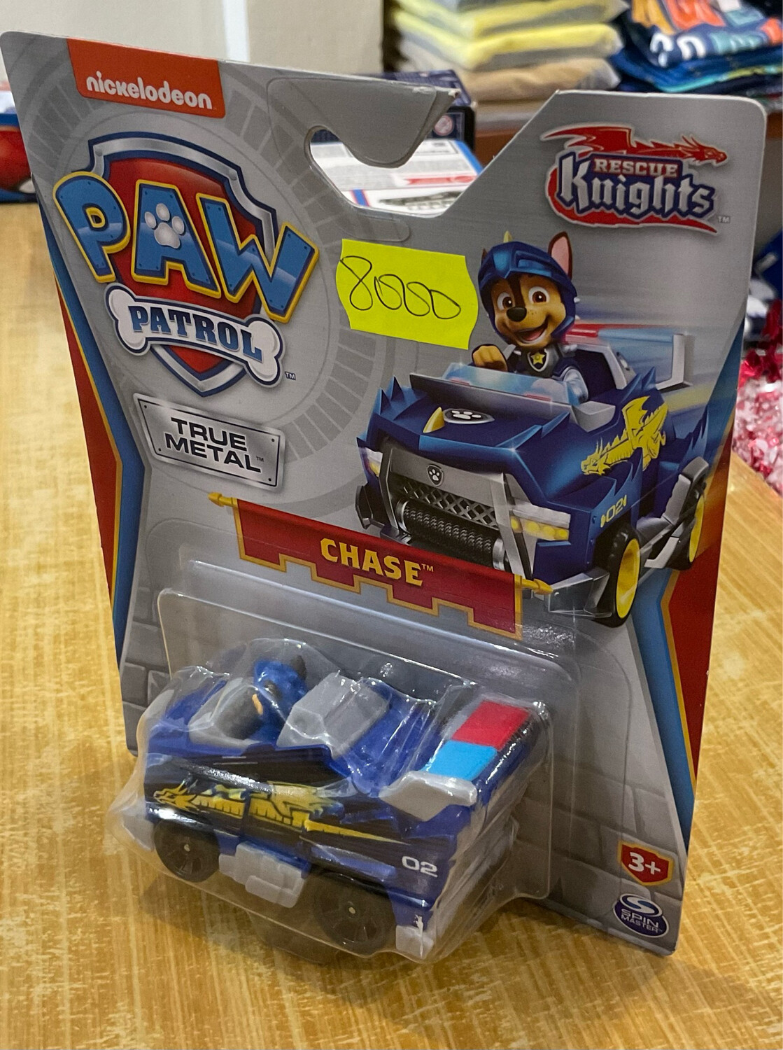 Véhicule Patrol bleue