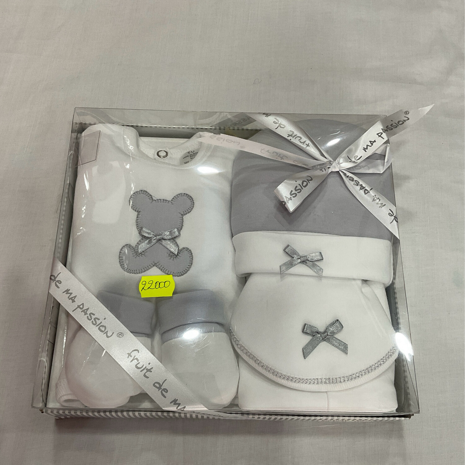 Ensemble bébé 5 pièces nouveau né
