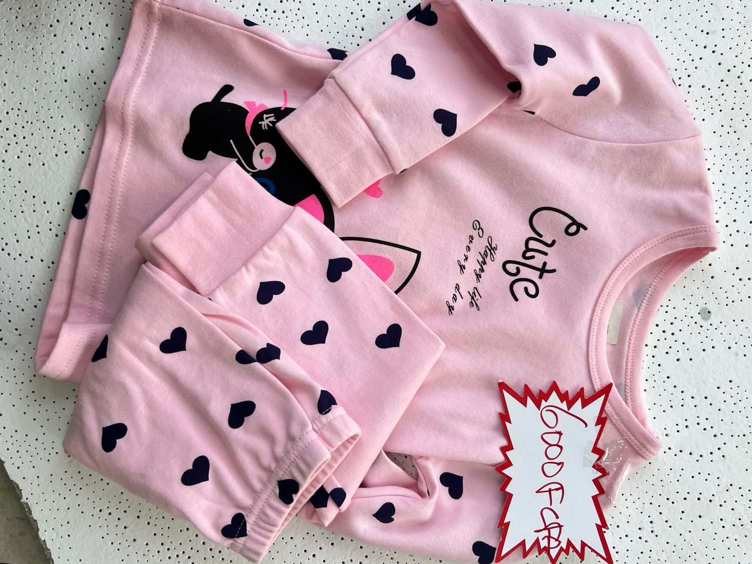 Pyjama pour enfants