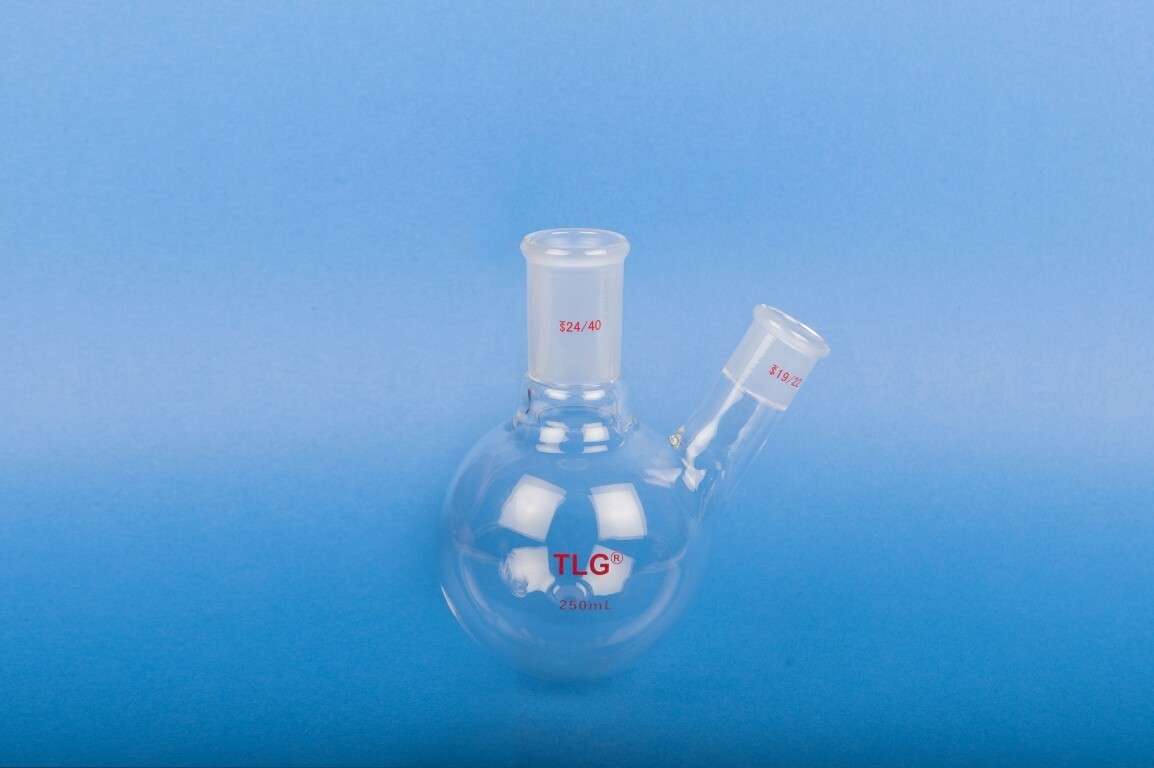 Flask, round, 2N, 19/22 & 14/20, 50 ml