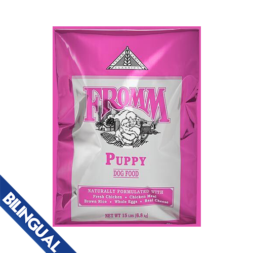 Fromm Dog Dry Classic Puppy (15lbs)