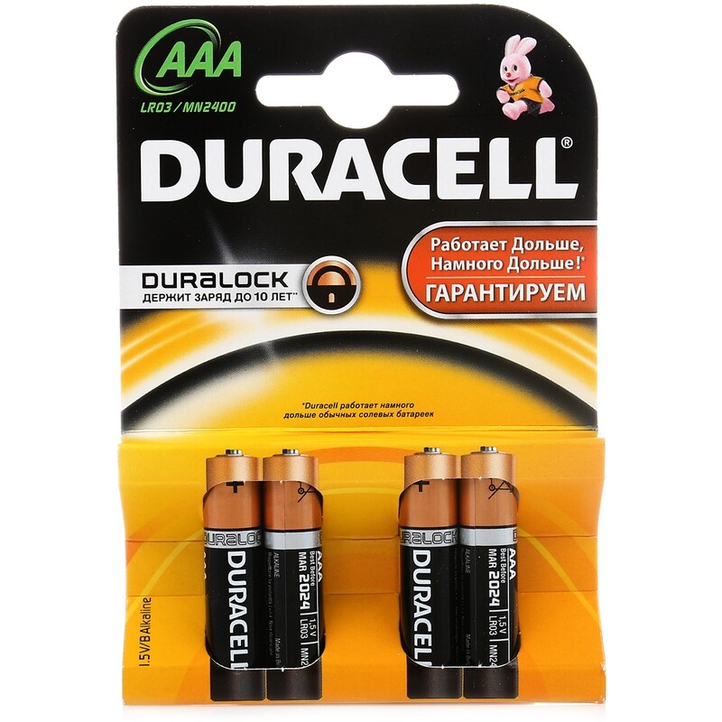 Батарейка Duraccel Basic LR3 1,5V 