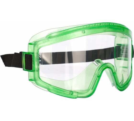 Очки защитные, лыжные "Safety Eyewear"