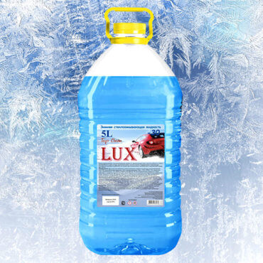 Незамерзающая жидкость LUX -30С