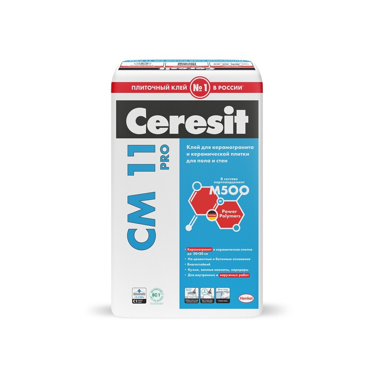Клей для керамогранита и керам плитки Ceresit CM 11 PRO 5кг