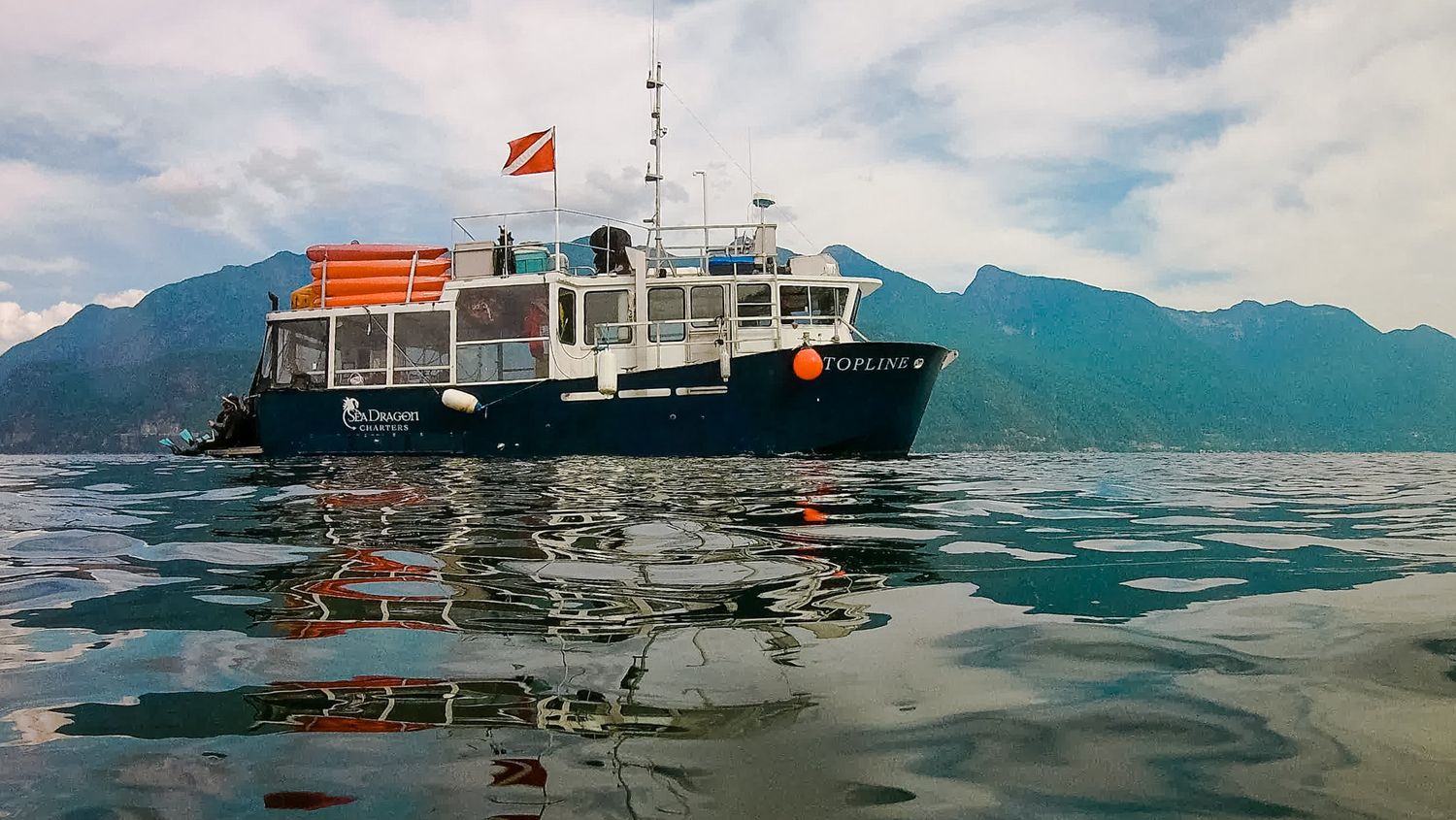 DISCOVERY HOWE SOUND