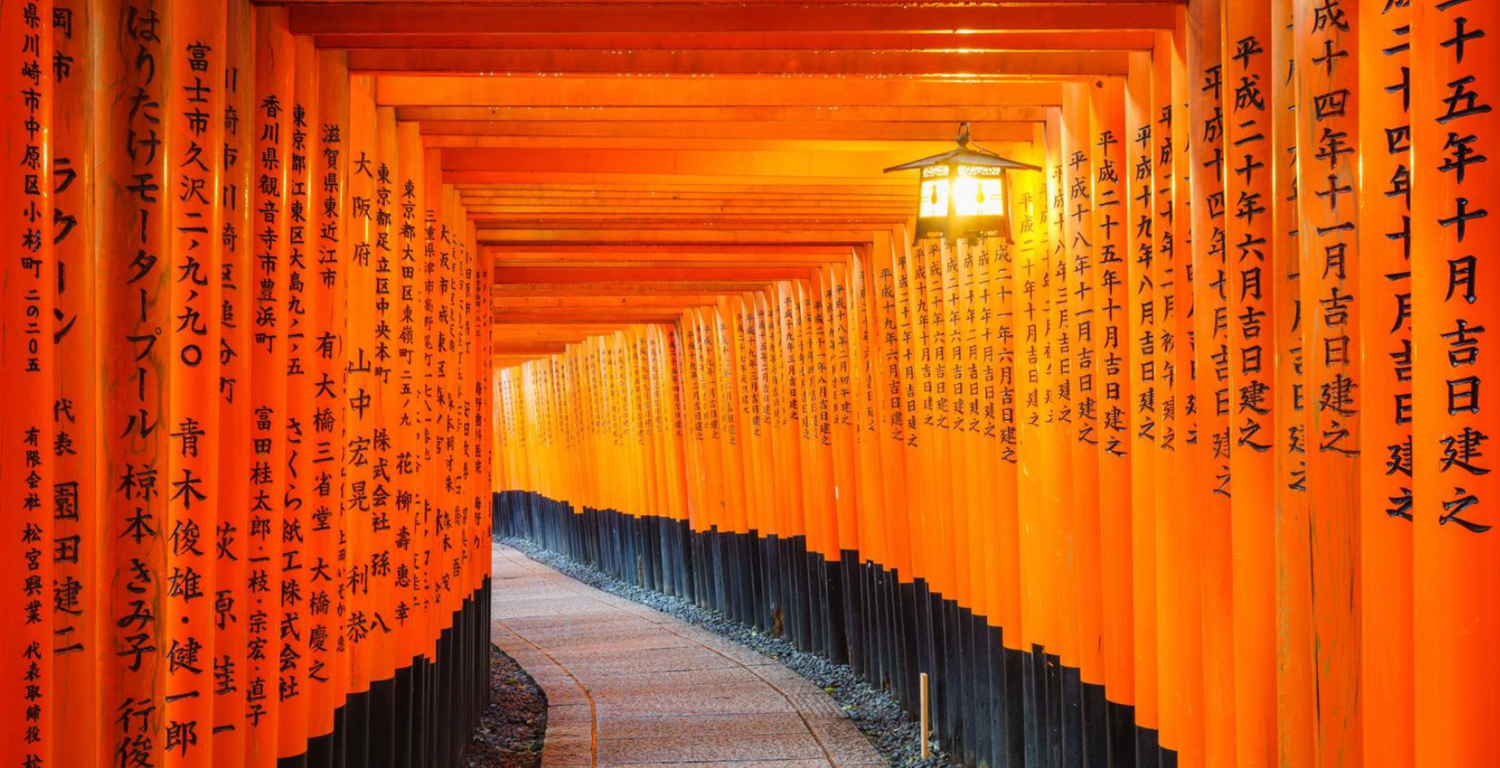 CULTURAL TREASURES OF JAPAN