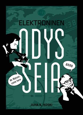 Elektroninen Odysseia
