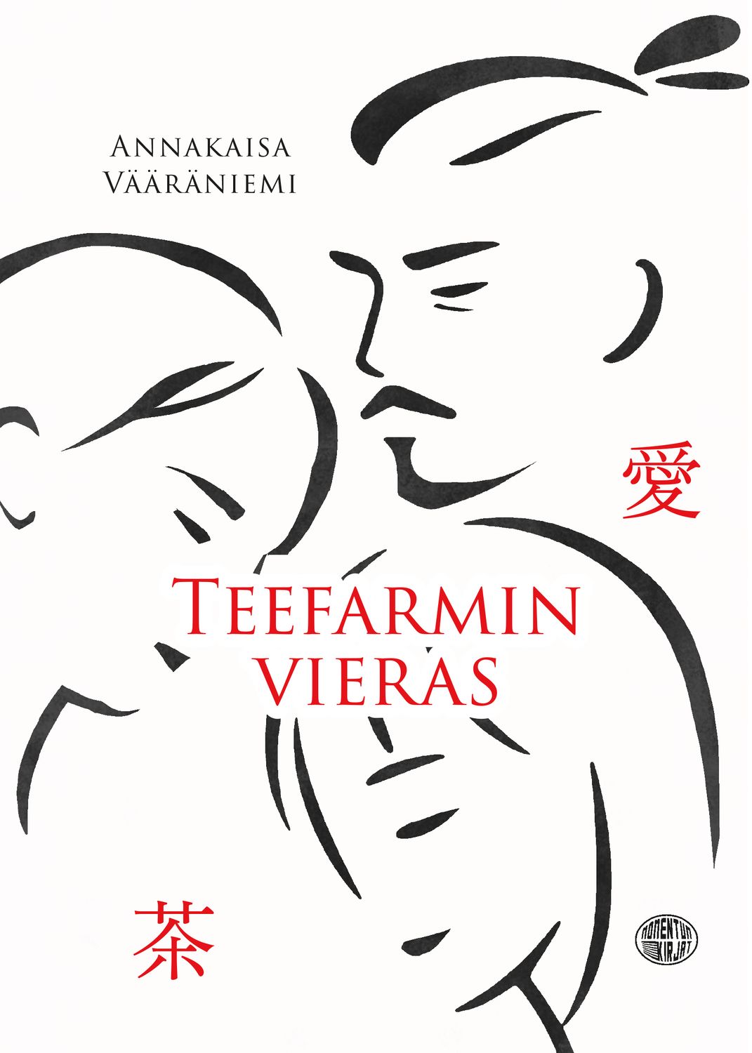 Teefarmin vieras