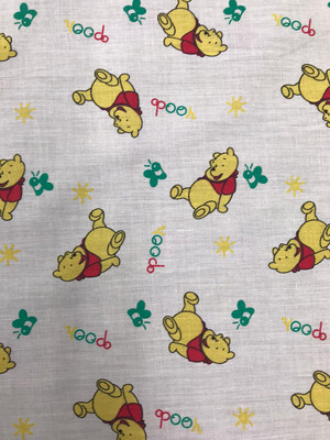 Winnie The Pooh Cream