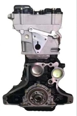 Motor Sin Accesorios Jinbei Haise 2.0 4g20d4b