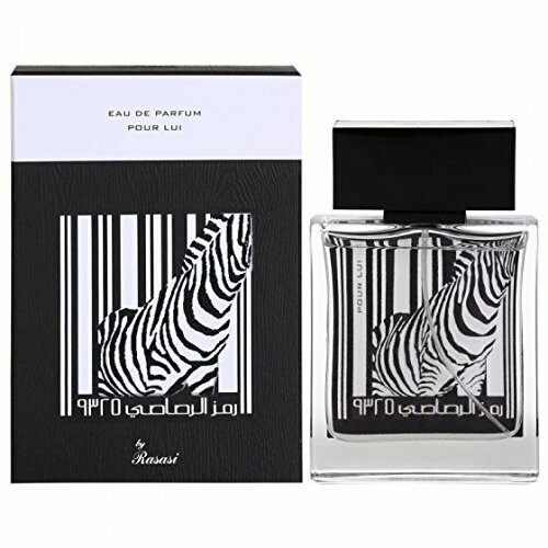 RASASI ZEBRA POUR LUI HOMME EDP 50ML