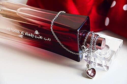 RASASI AL HOBB AL ABADY FEMME EDP 100ML