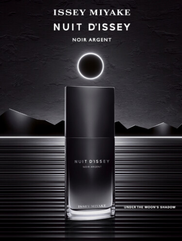 ISSEY MIYAKE NUIT D'ISSEY NOIR ARGENT HOMME EDP 100ML