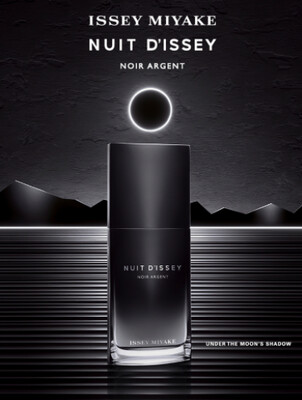 ISSEY MIYAKE NUIT D'ISSEY NOIR ARGENT HOMME EDP 100ML