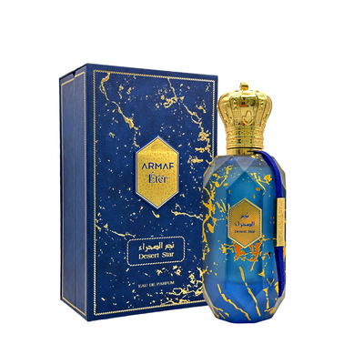 ARMAF ETER DESERT STAR EDP 100ML