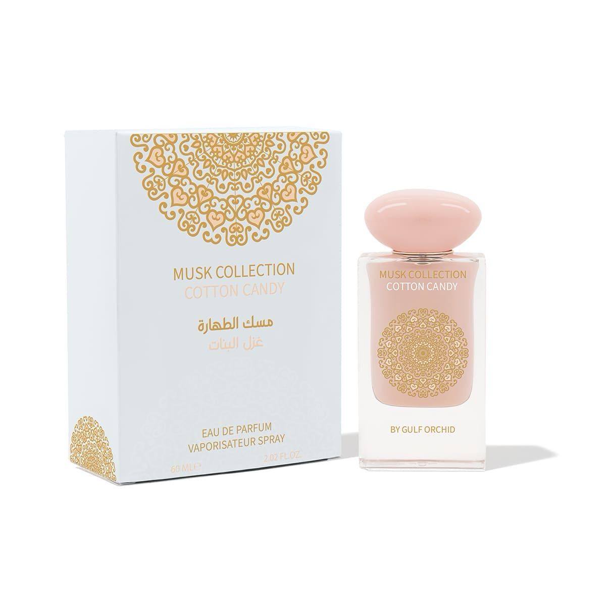 GULF ORCHID MUSK COLLECTION COTTON CANDY 60ML EDP