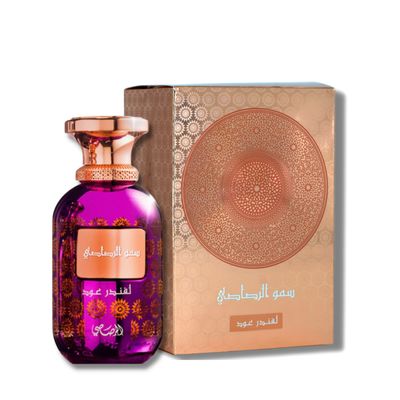 RASASI SOMOW LAVENDER OUD EDP 100ML