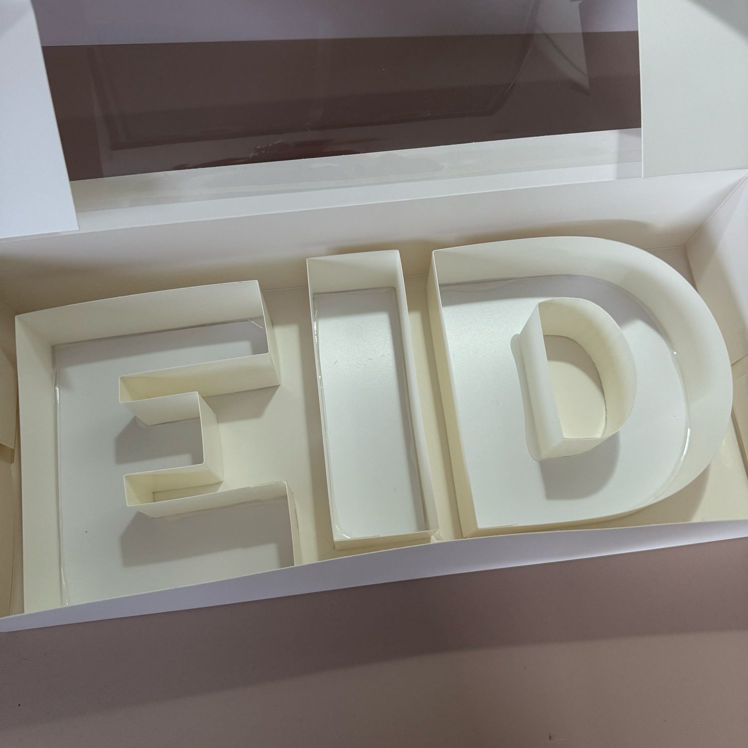 Fillable Eid Letters