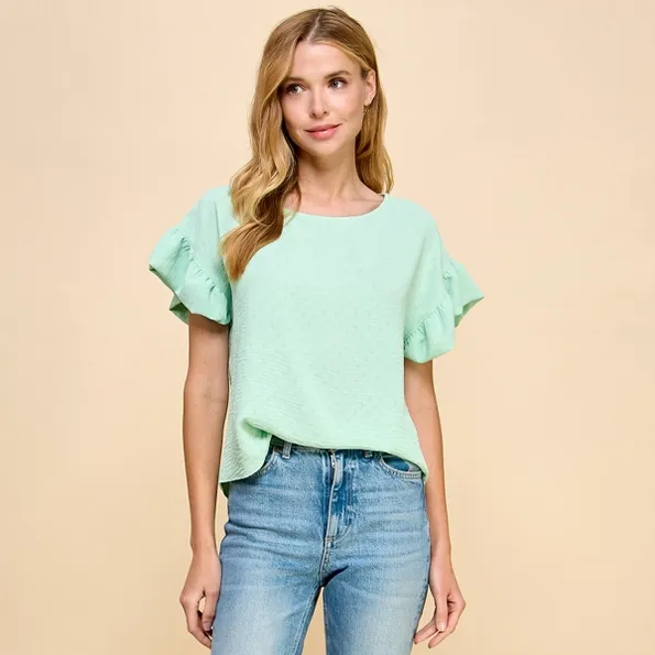 T1677mint