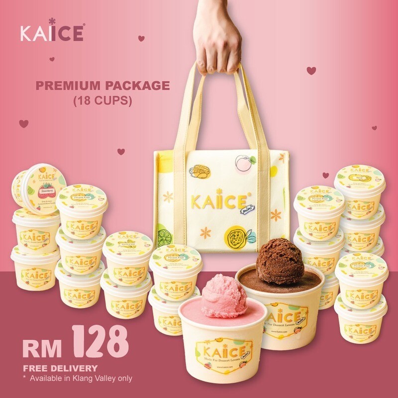 Kaiice Mini Premium Pack (18 cups Kaiice Mini) Kaiice Mini Premium Pack (18 cups Kaiice Mini)
