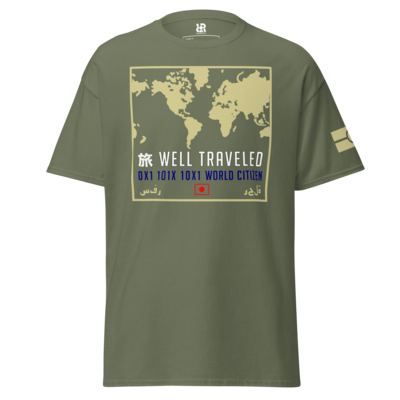 World Citizens Tee