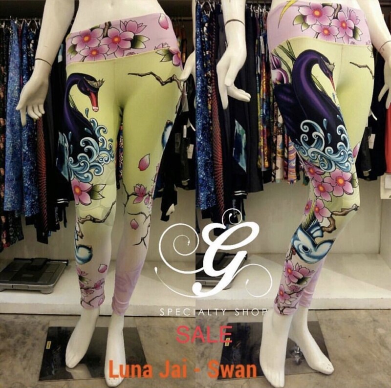 Luna Jai - Swan Med