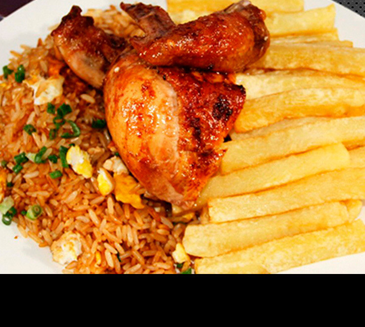 1/8 Pollo a la brasa