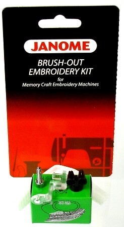 JANOME BRUSH-OUT EMBROIDERY KIT FOR MEMORY CRAFT