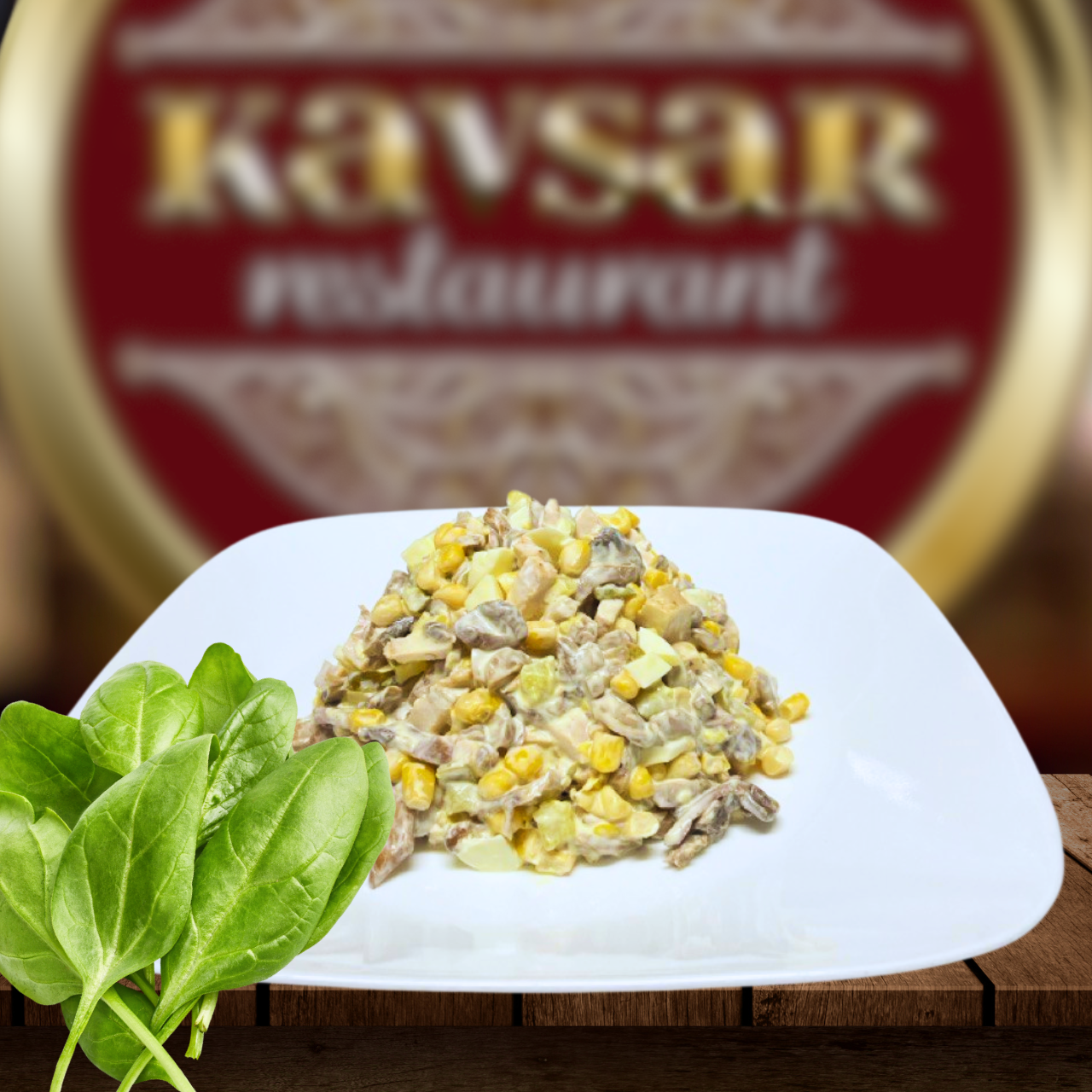 KAVSAR SALAD