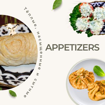 APPETIZERS