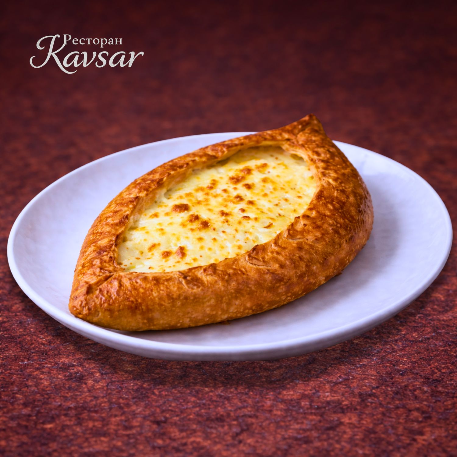 KAVSAR BOAT POTATO/CHEESE