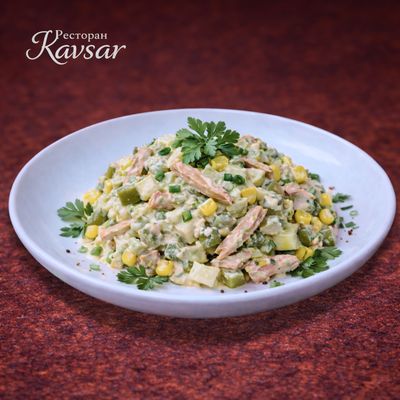 KAVSAR SALAD