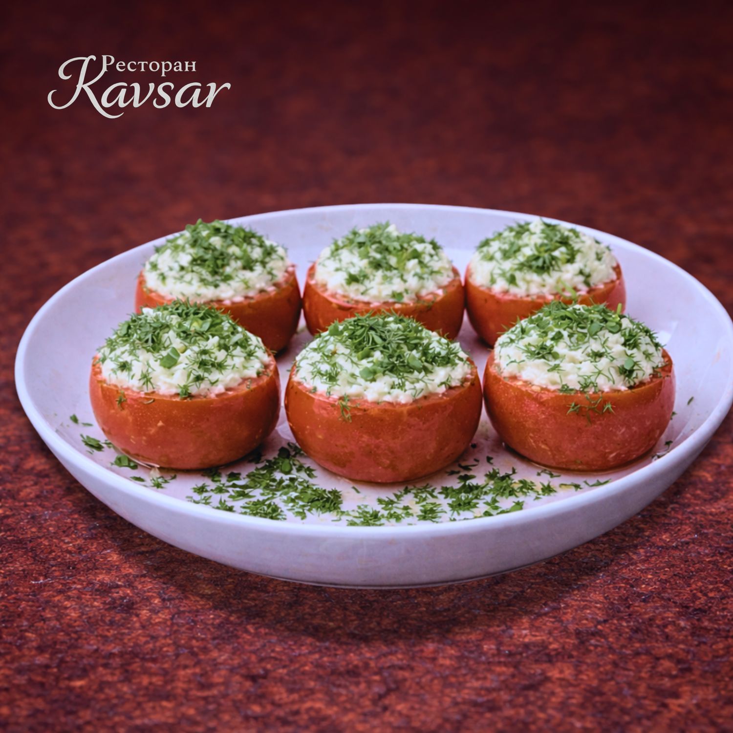 6 PC STUFFED TOMATOES