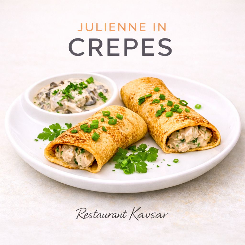 VEGETARIAN JULIENNE IN CREPES, 2 PIECES