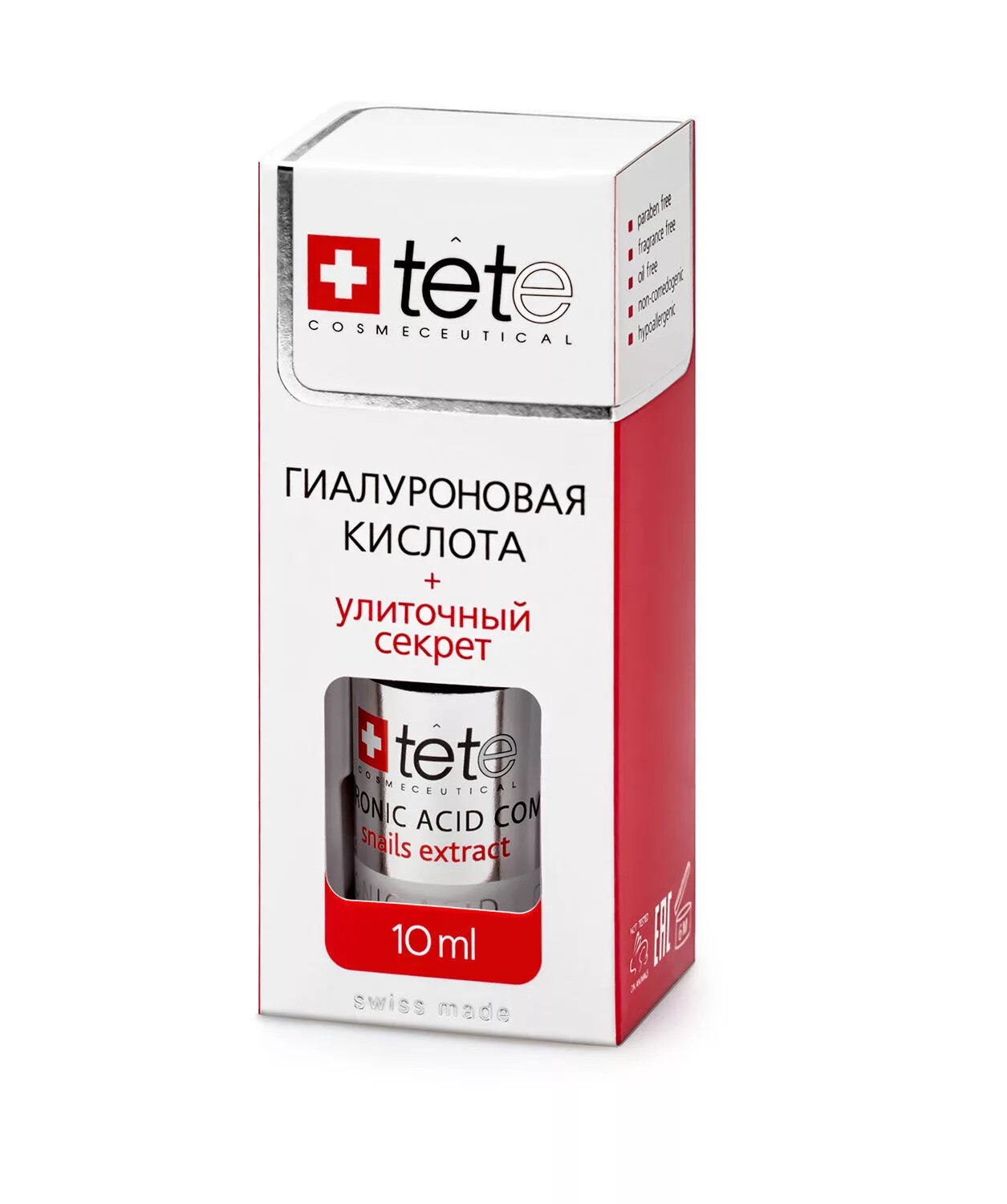 МИНИ Гиалуроновая кислота, улиточный секрет Hyaluronic Acid + Snail Extract