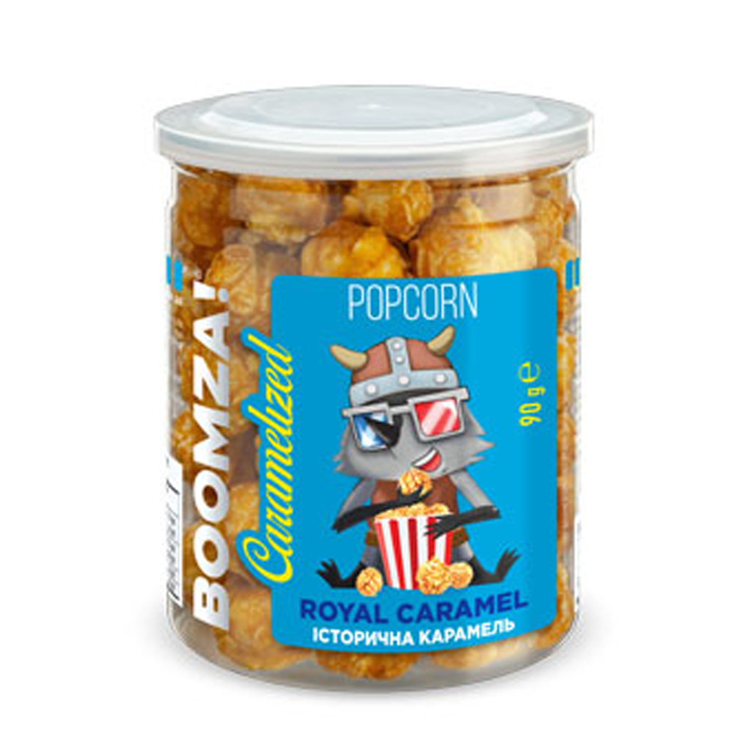 Boomza! Royal Caramel Caramelized Popcorn in a Tube