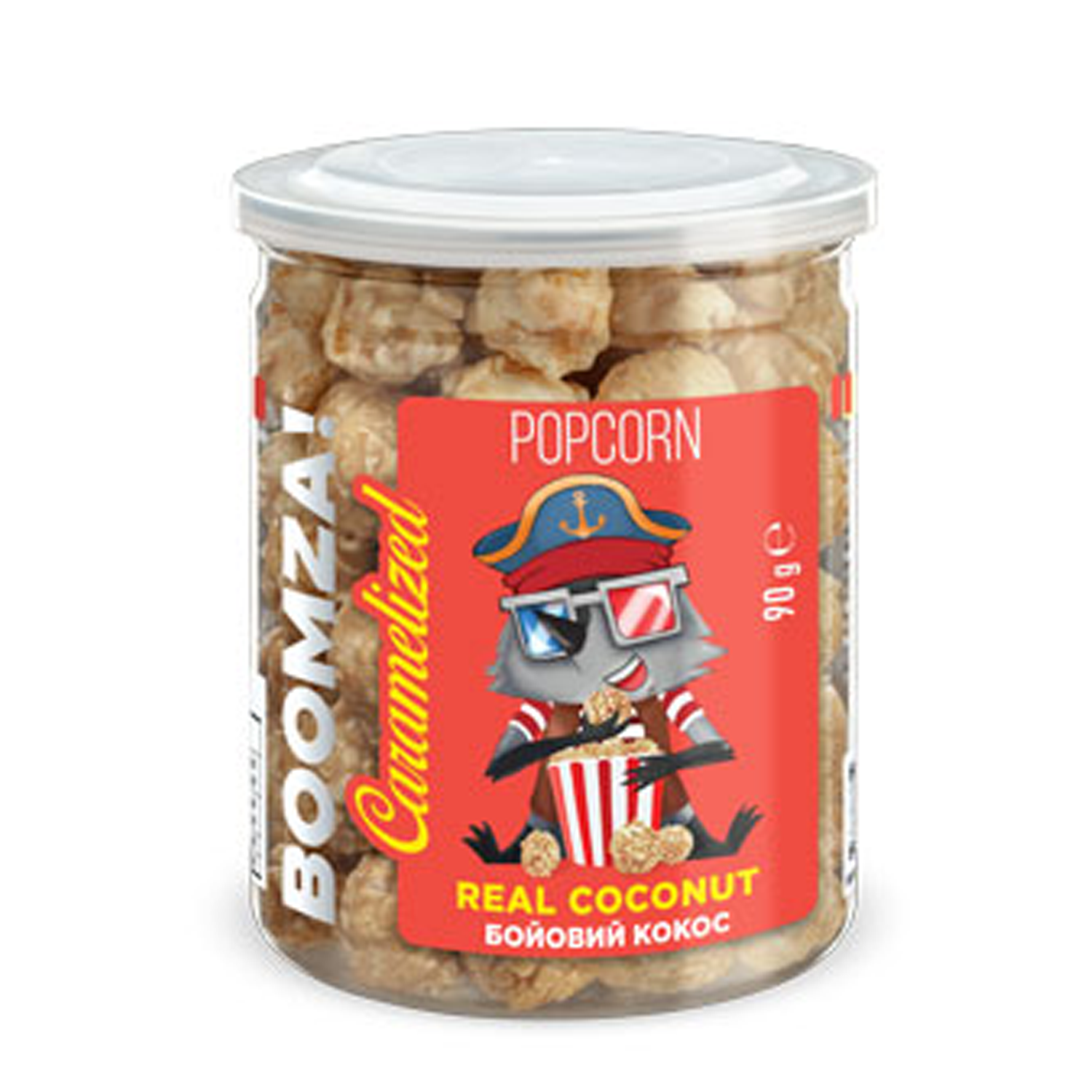 Boomza! Real Coconut Caramelized Popcorn in a Tube