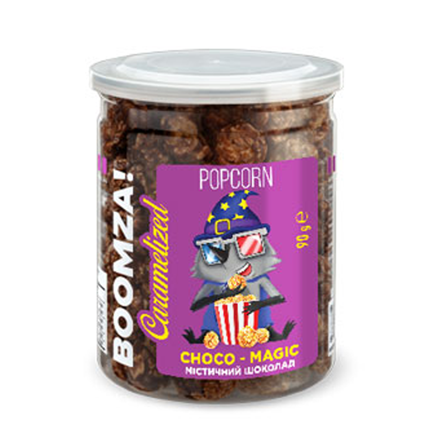 Boomza! Choco Magic Caramelized Popcorn in a Tube