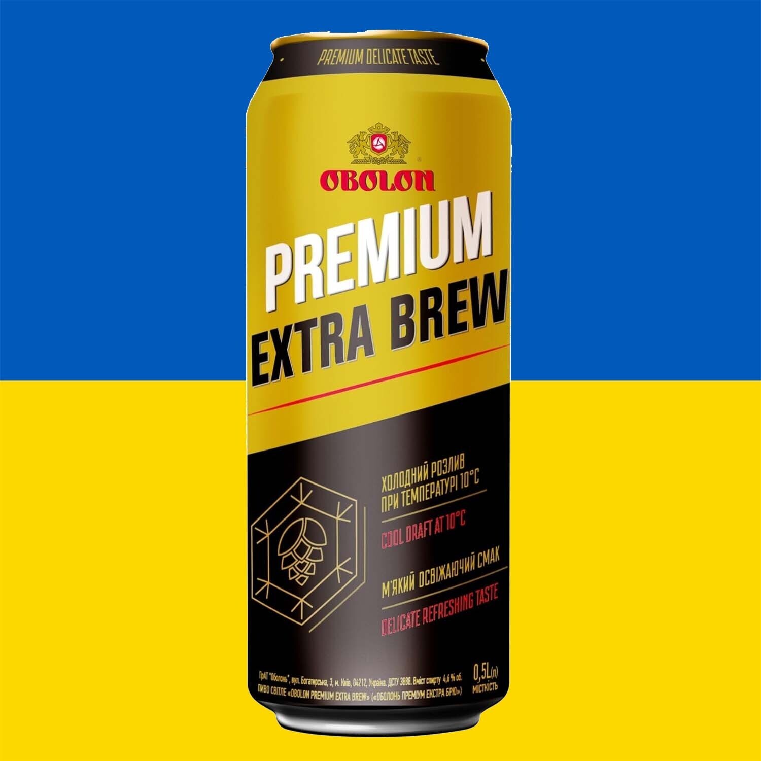 Ukrainian Obolon Premium Extra Brew Lager