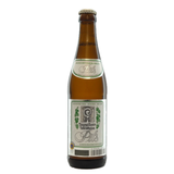 Augustiner-Brau Pils 330ml