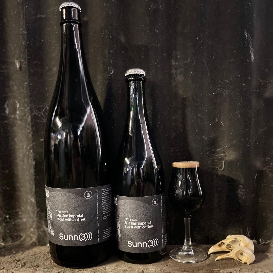 Terra Tempo Sunn (3))) Imperial Stout Terra Tempo Sunn (3))) Imperial Stout