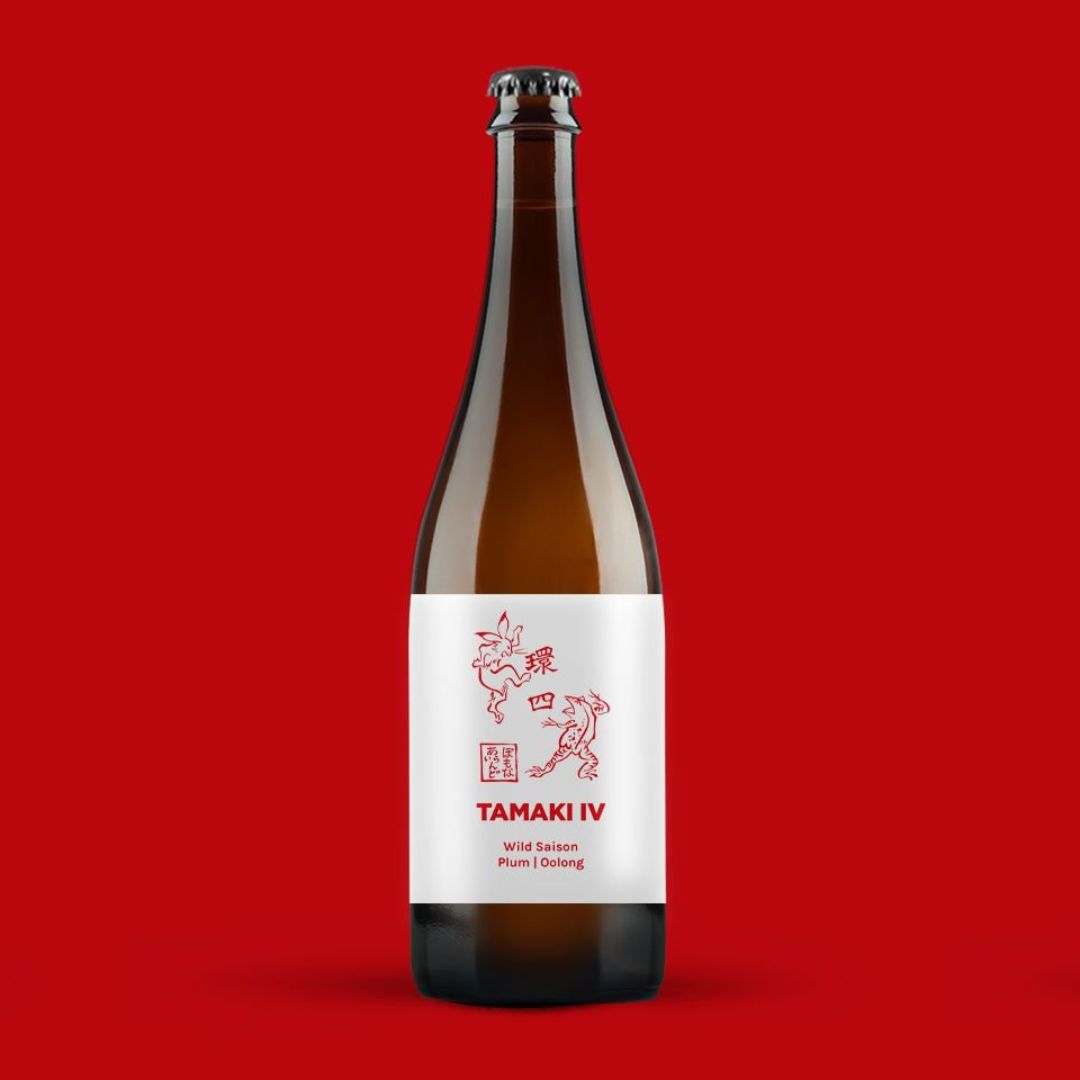 Pomona Island TAMAKI IV BA Wild Saison
