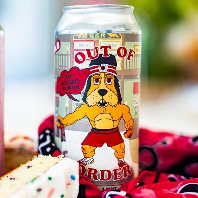RAR Out Of Order Ray Jackson&#39;s Bandana Sour