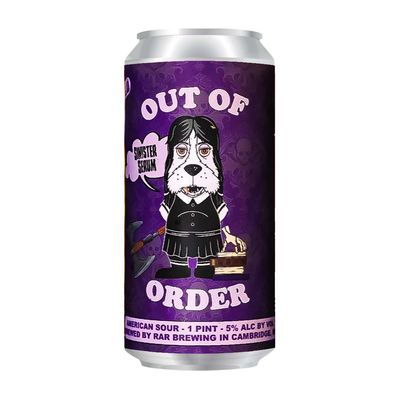 RAR Out Of Order Sinister Serum Sour