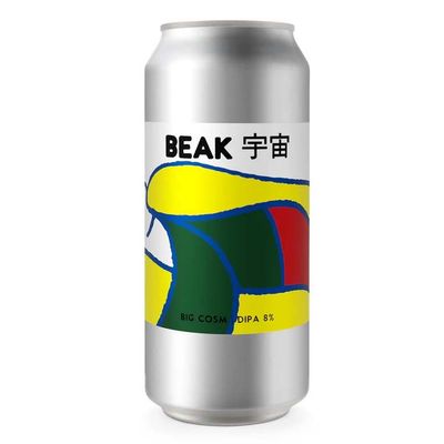 Beak x Uchu // BIG COSM DIPA Beak x Uchu // BIG COSM DIPA