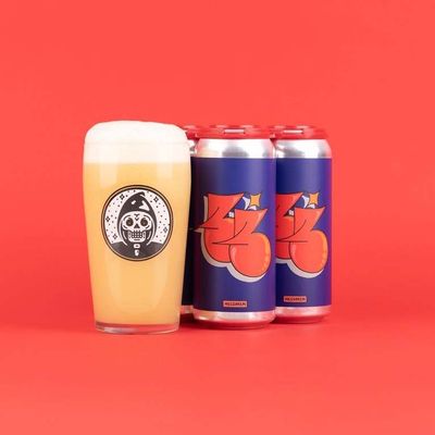 Messorem Three Times Three Vol. 7 DIPA Messorem Three Times Three Vol. 7 DIPA