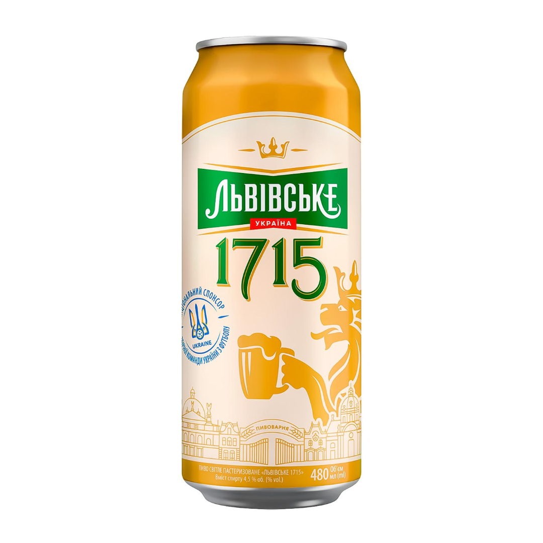Lvivske 1715 CAN Lager Lvivske 1715 CAN Lager